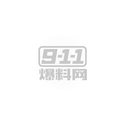 屏幕快照 2024-01-19 下午9.38.47_W_800px.jpg